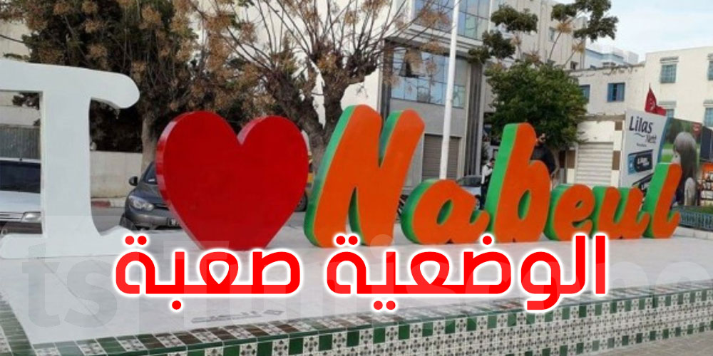 3 وفيات و 77 إصابة جديدة بكورونا في نابل