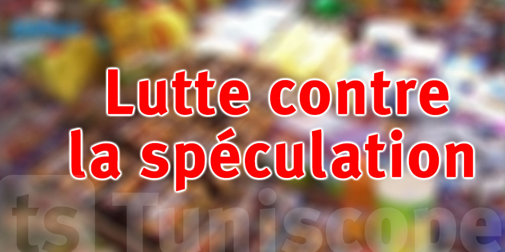 Nabeul : Démantèlement d’un réseau de distribution illégale de produits alimentaires