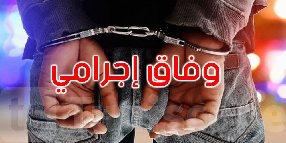 حمام الأغزاز: تفكيك وفاق إجرامي تورّط في سلسلة سرقات منازل ومحلات