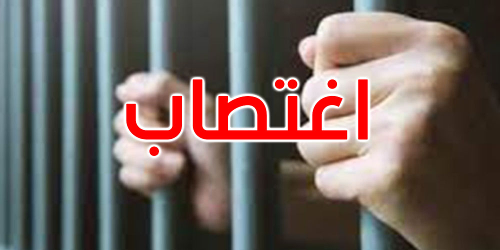  بطاقات إيداع بالسجن في حق 3 جزائريين بتهمة اغتصاب طفلة في نزل