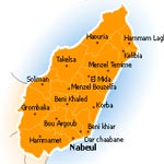 Agression de Me Ghofrane Hejaiej à sa sortie de la Cour d’appel de Nabeul