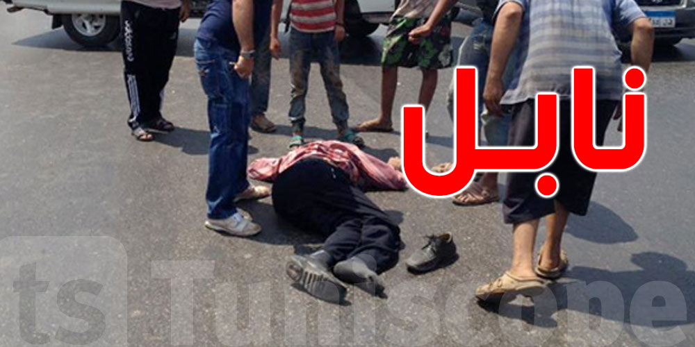 نابل: شاب الـ34 سنة يُفارق الحياة في حادث خطير