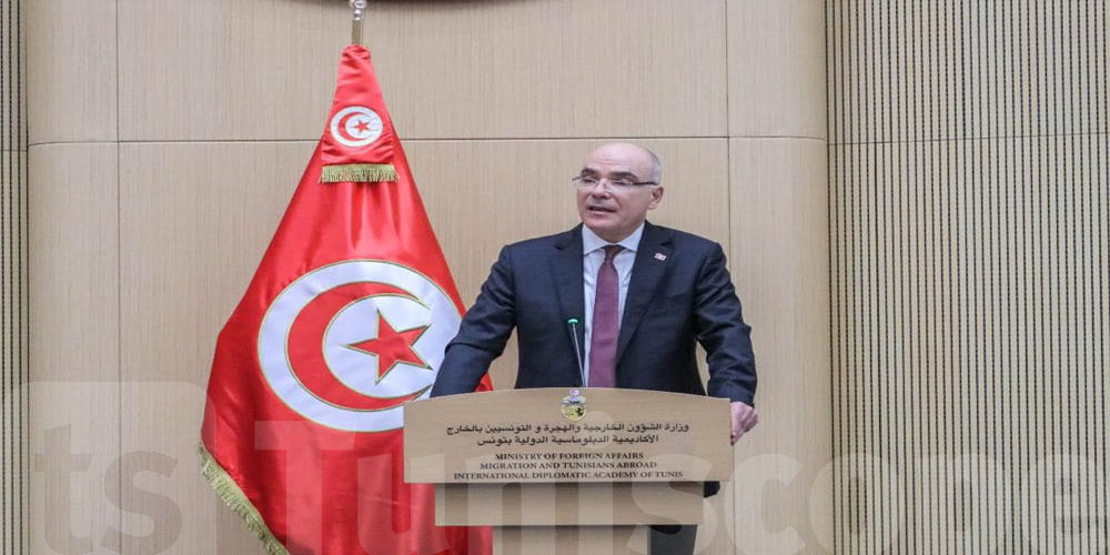 L’Académie diplomatique internationale de Tunis tient la cérémonie d’inauguration