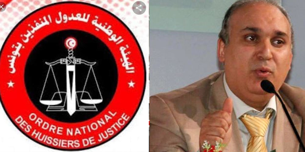 منع من العمل و السفر : العدول المنفذين بتونس ينددون و يتضامنون مع بفون