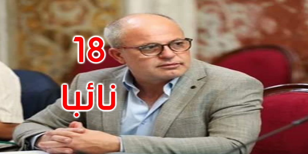 نبيل حجي: نوائب صوّتوا بنعم ولا في نفس الوقت