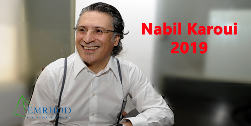 2% d'intentions de votes pour le parti de Nabil Karoui qui n’existe pas, selon Emrhod Consulting