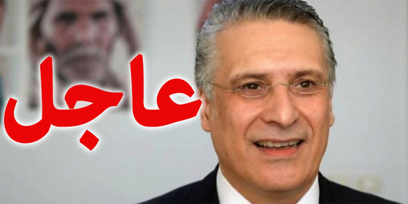 الافراج على نبيل القروي
