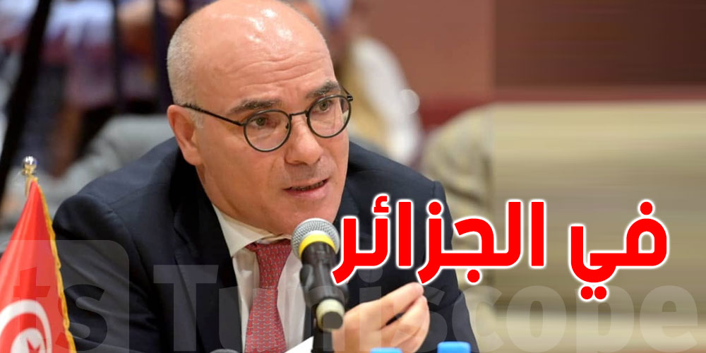 نبيل عمّار يترأّس اجتماع لجنة المتابعة التحضيرية للجنة الكبرى المشتركة التونسية الجزائرية