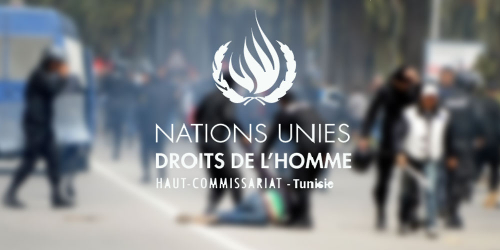 Le Bureau du HCDH en Tunisie est très préoccupé par la persistance d’allégations de graves  violations des droits de l’homme commises par les forces de sécurité intérieure