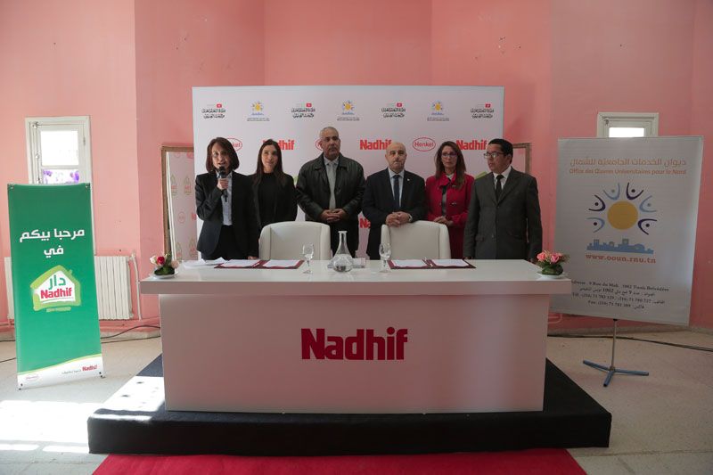 nadhif-291119-8.jpg