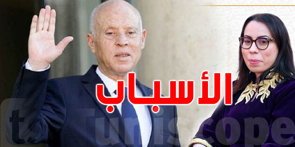 بعد إستقالتها من رئاسة الجمهورية: نادية عكّاشة تكشف الاسباب