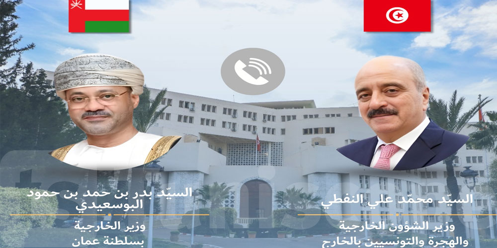 تونس وعمان ترفضان الاعتداءات على دول الخليج ومنطقة الشرق الأوسط