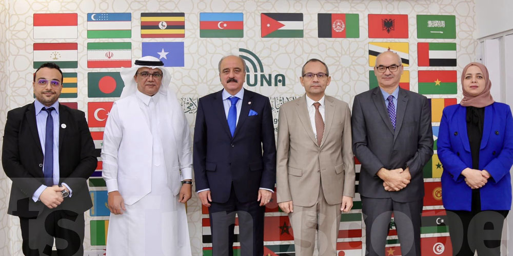 La Tunisie au cœur des débats sur la tolérance à l'Académie Internationale de Jurisprudence Islamique