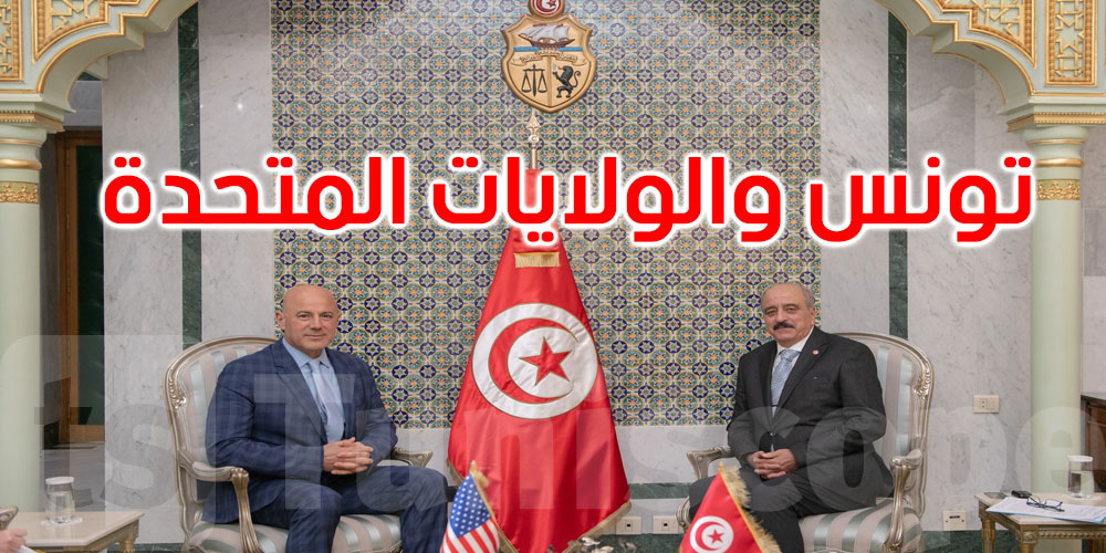 تونس تؤكد أهمية الإحاطة بالجالية المقيمة في الولايات المتحدة 