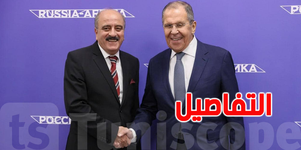 وزير الخارجية يؤكّد عراقة العلاقات التي تربط تونس بروسيا