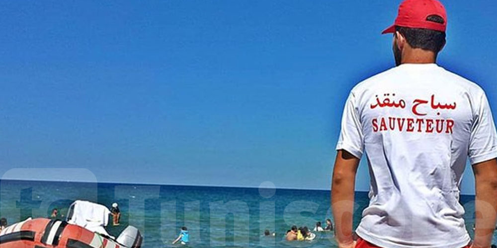 صيف 2026: حملة انتدابات كبيرة للسبّاحين المنقذين في الشواطئ التونسية