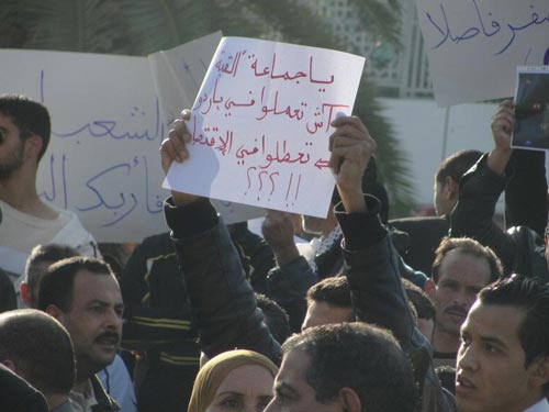 nahda-031211-2.jpg