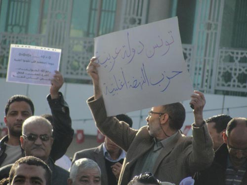 nahda-031211-4.jpg