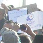 Bardo : Les partisans d’Ennahdha débarquent !