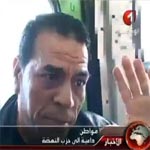 Un resqilleur au métro refuse de payer son ticket parce qu’il est …. nahdhaoui !