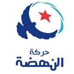 Le Cheikh Abou Arafa : Ennahdha fait partie des Khawarij !