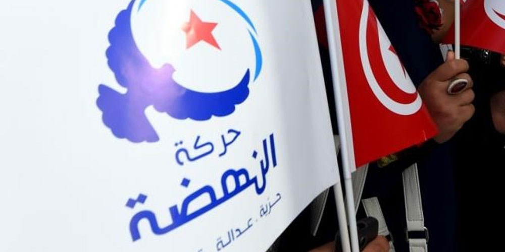اليوم..اجتماع مُرتقب لمجلس شورى النهضة