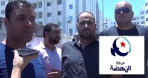 حركة النهضة ترد على احتجاج مرافقي قياداتها أمام مقر الحزب