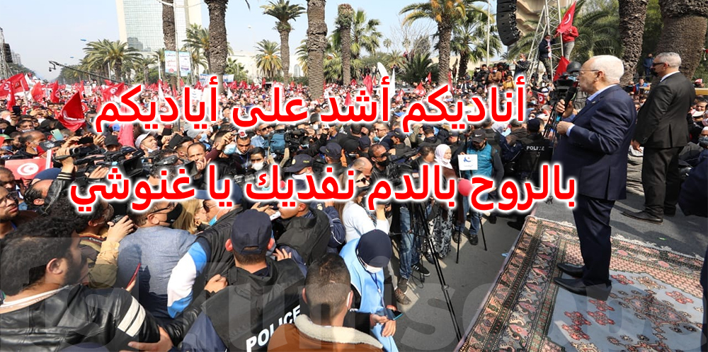 عندما تستلهم النهضة مسيرتها من الايديولجيات و الأحزاب الأخرى