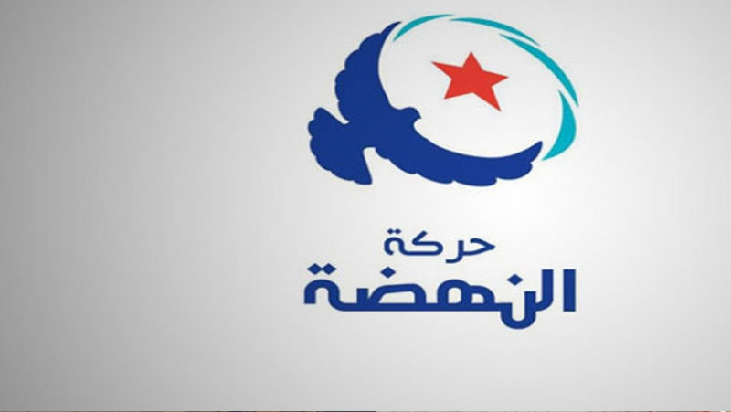 هذا موقف حركة النهضة من الإضراب العام