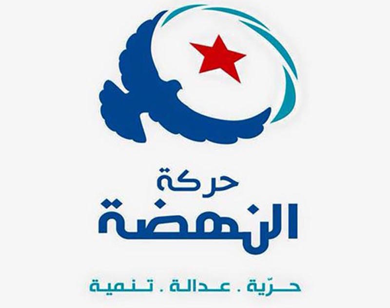 النهضة: ''ندين استغلال بعض الأطراف اليسراوية الفوضوية مطالب المواطنين والتحريض على الفوضى''