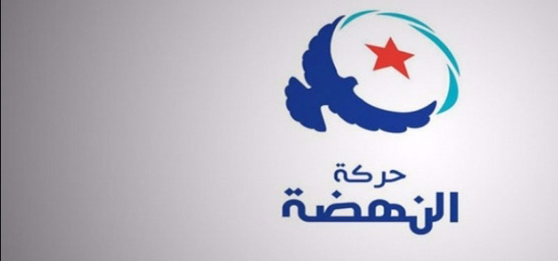 بمناسبة الذكرى 62 لاستقلال تونس: حركة النهضة تدعو إلى تعزيز الاستقلال عبر الوحدة الوطنية