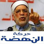 Le retour d'Abdelfattah Mourou au Mouvement Ennahdha ?