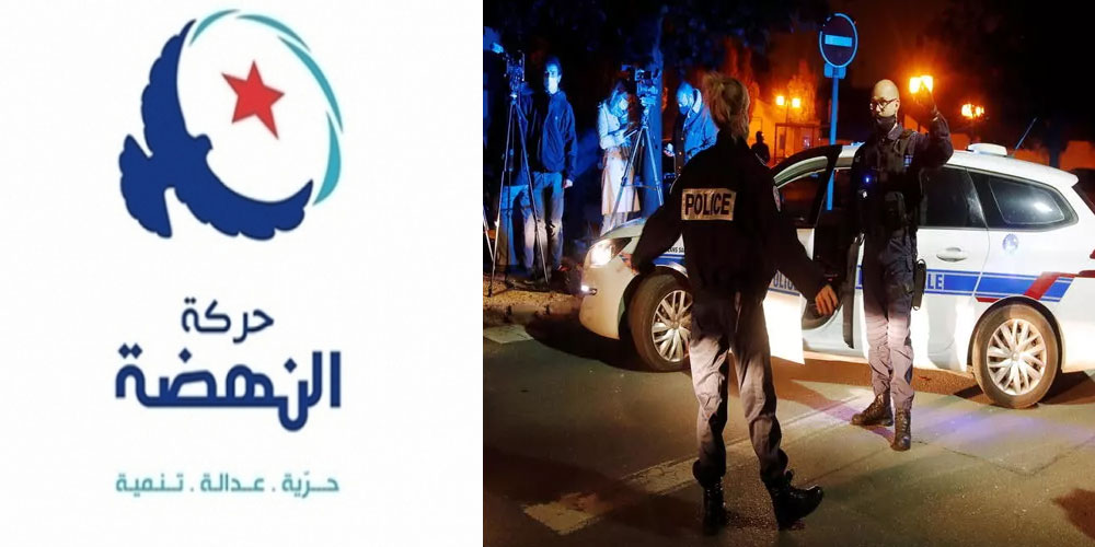 حركة النهضة تدين بشدّة جريمة باريس الإرهابيّة