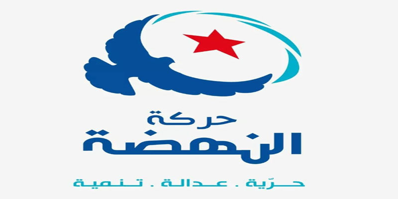 النهضة تعلن غدا عن موقفها من حكومة الياس الفخفاخ