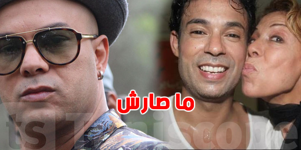 وليد النهدي يردّ على شقيقه محمد علي.. ''اللي تحكى على والدي ووالدتي ما صارش''
