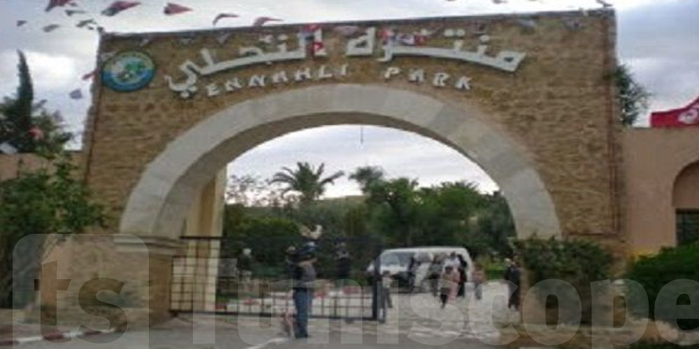 Le parc Ennahli fermé au public pendant 11 heures