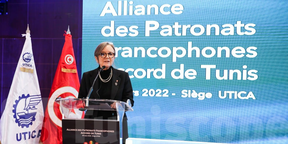 بودن تُشرف على موكب توقيع ''تحالف منظمات أصحاب العمل بالبلدان الفرنكوفونية''