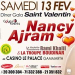 Nancy Ajram - 13 février 2010 - Le palace Gammarth
