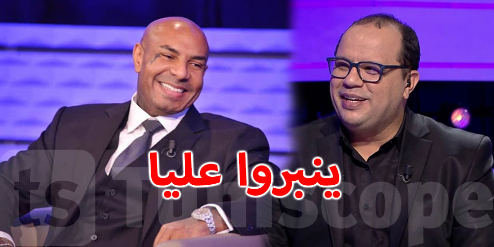 بالفيديو.. نوفل الورتاني ''قعدوا ينبروا عليا خاطر جبت كادوريم..''