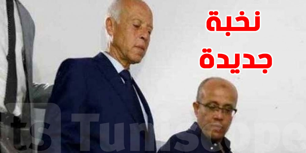 نوفل سعيد: صعود قيس سعيد الى الرئاسة هو ولادة نخبة قيادية جديدة