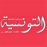 Attounissia : Nassereddine Ben Saida vient d’être libéré