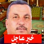 Flash news : Tentative d'assassinat du député Mohammed Ali Nasri