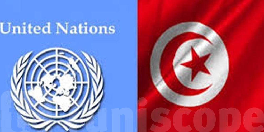 Coopération renforcée entre la Tunisie et les Nations Unies