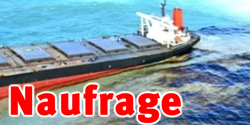 Tunisie, catastrophe en vue : le navire bloqué transporte 1000 tonnes de gazole 