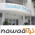 Un journaliste de Nawaat agressé au siège d’Ennahdha 