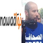 Le site Nawaat décide de limoger Ramzi Bettibi