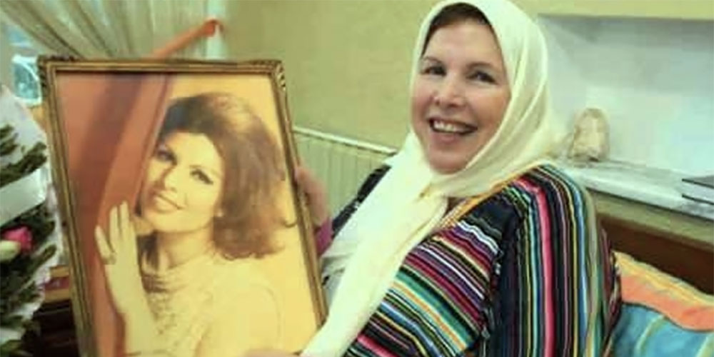 وفاة السيدة نعمة