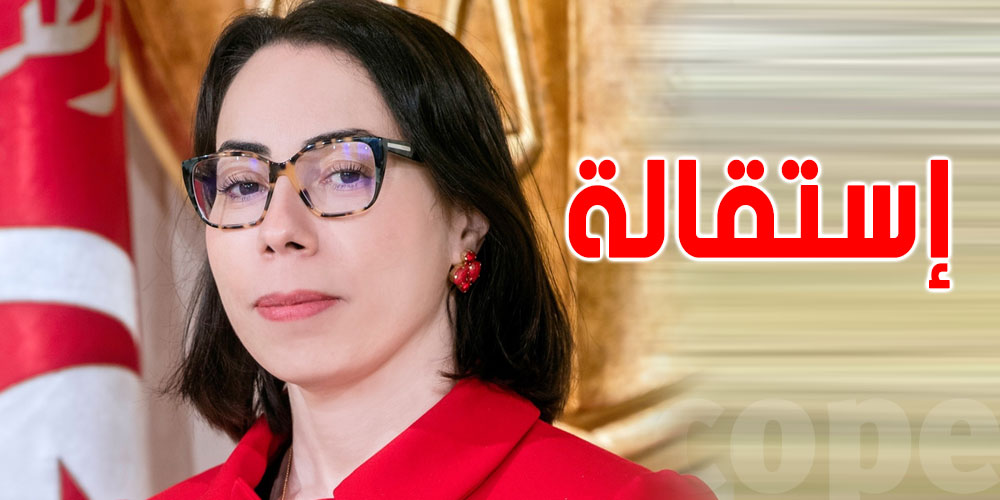 عاجل: نادية عكاشة تقدم إستقالتها من رئاسة الجمهورية