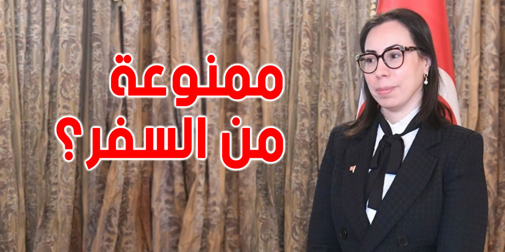 نادية عكّاشة ممنوعـة من السفر؟