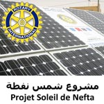 En Vidéo : Le Rotary inaugure le Soleil de Nefta pour le pompage de l'eau